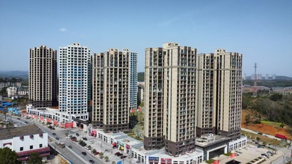 房地产业 国民经济的支柱与未来挑战