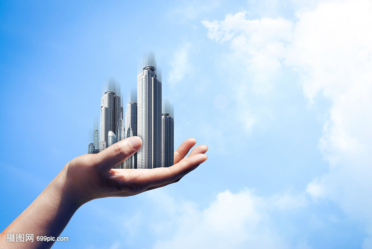 中国房地产业的现状与未来展望